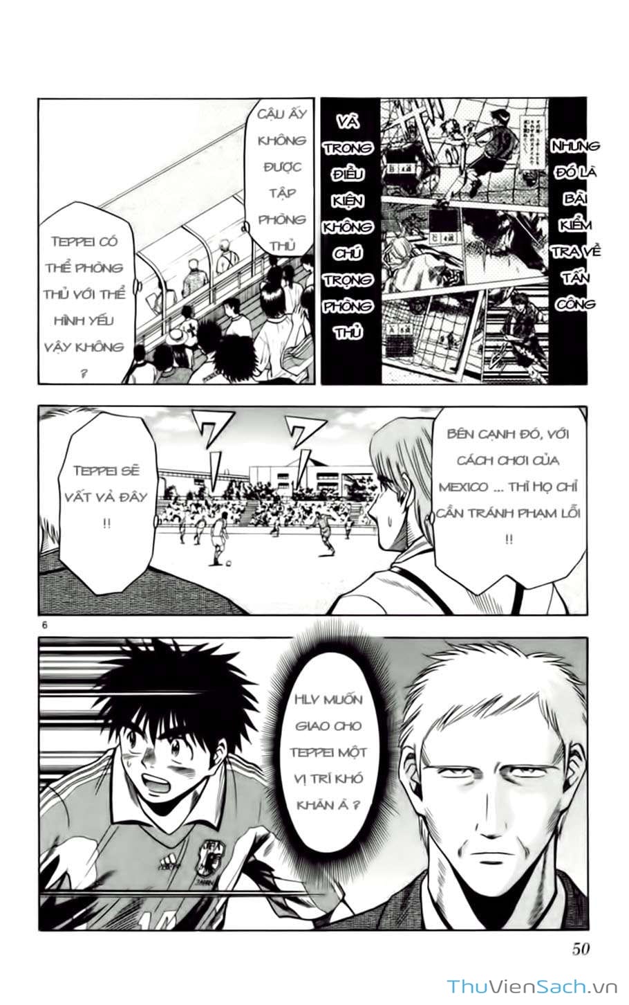 Truyện Tranh Vũ Điệu Trên Sân Cỏ - Fantasista trang 2