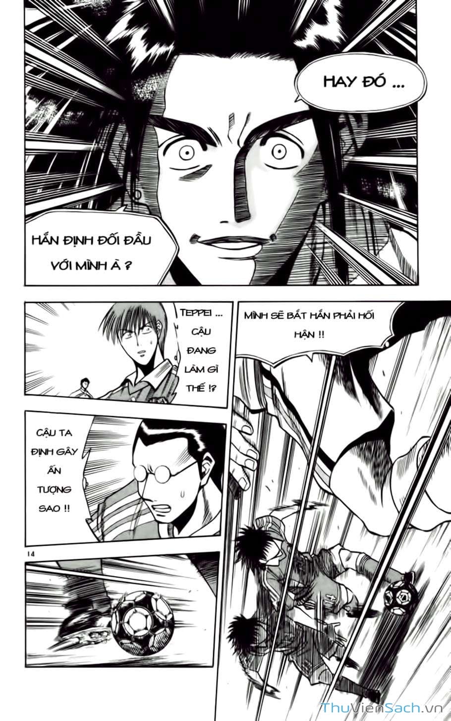 Truyện Tranh Vũ Điệu Trên Sân Cỏ - Fantasista trang 2