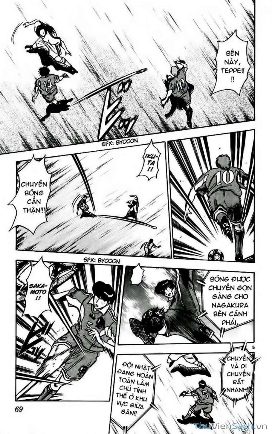 Truyện Tranh Vũ Điệu Trên Sân Cỏ - Fantasista trang 2