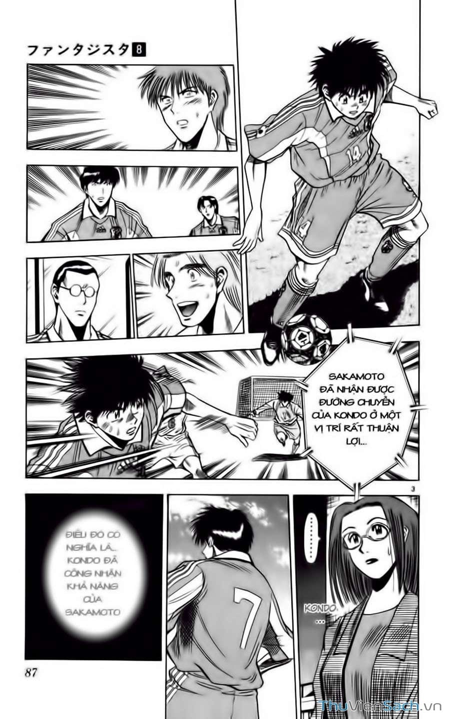 Truyện Tranh Vũ Điệu Trên Sân Cỏ - Fantasista trang 2