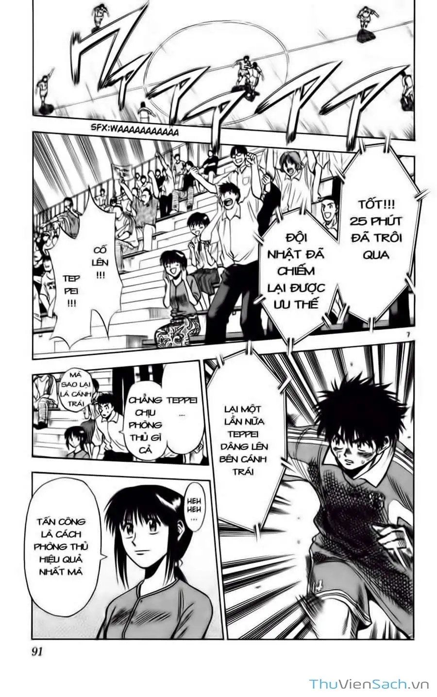 Truyện Tranh Vũ Điệu Trên Sân Cỏ - Fantasista trang 2