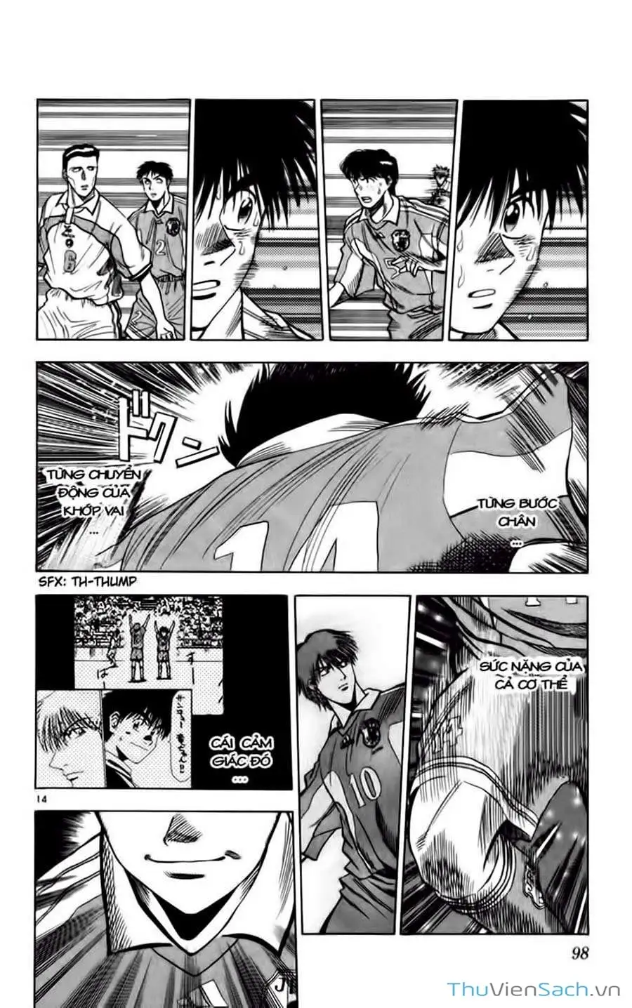 Truyện Tranh Vũ Điệu Trên Sân Cỏ - Fantasista trang 2