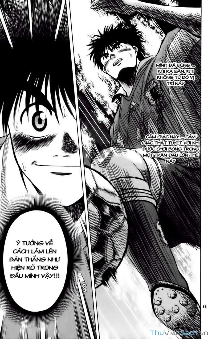 Truyện Tranh Vũ Điệu Trên Sân Cỏ - Fantasista trang 2