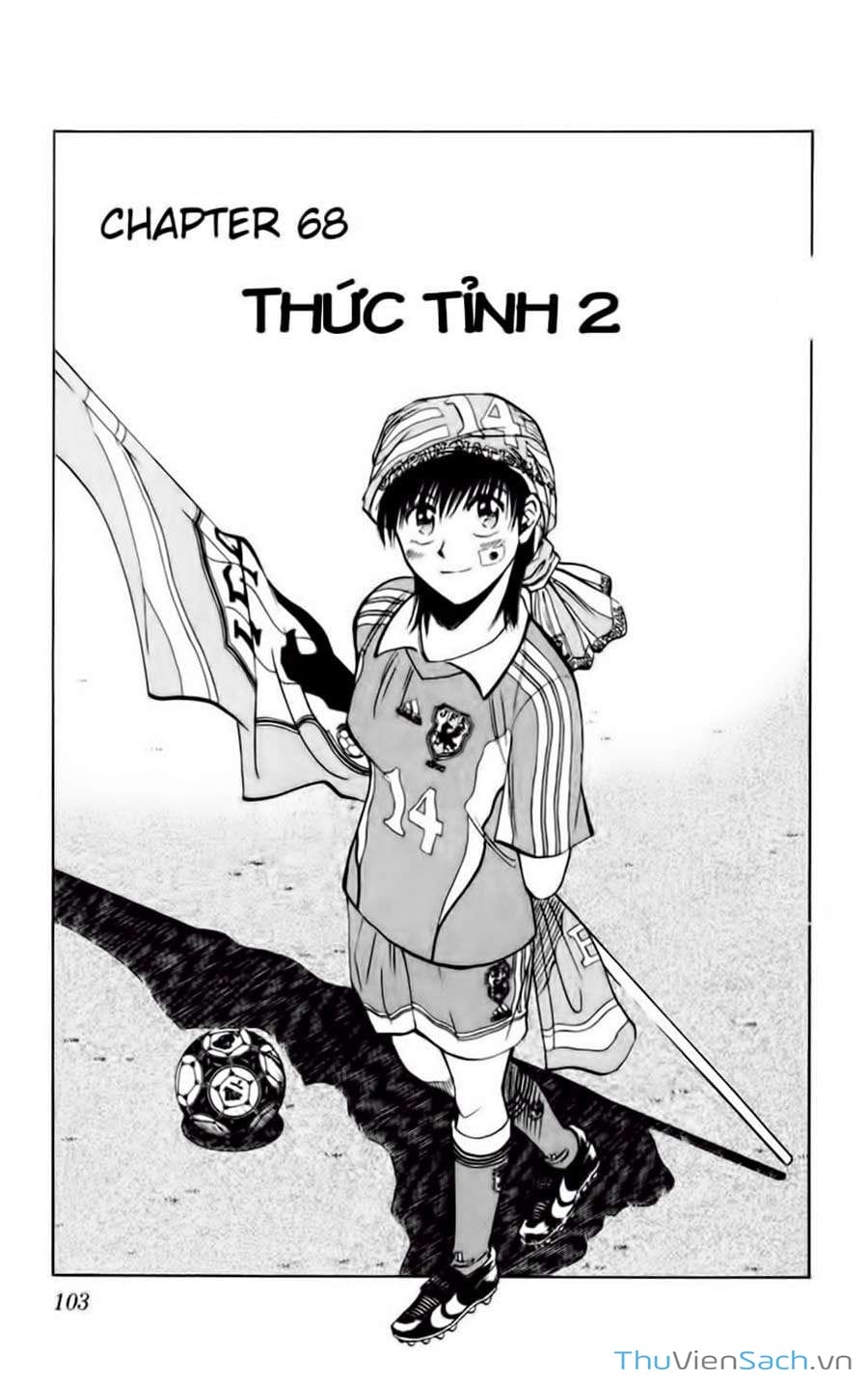 Truyện Tranh Vũ Điệu Trên Sân Cỏ - Fantasista trang 2