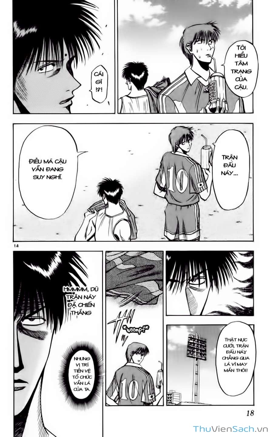 Truyện Tranh Vũ Điệu Trên Sân Cỏ - Fantasista trang 2