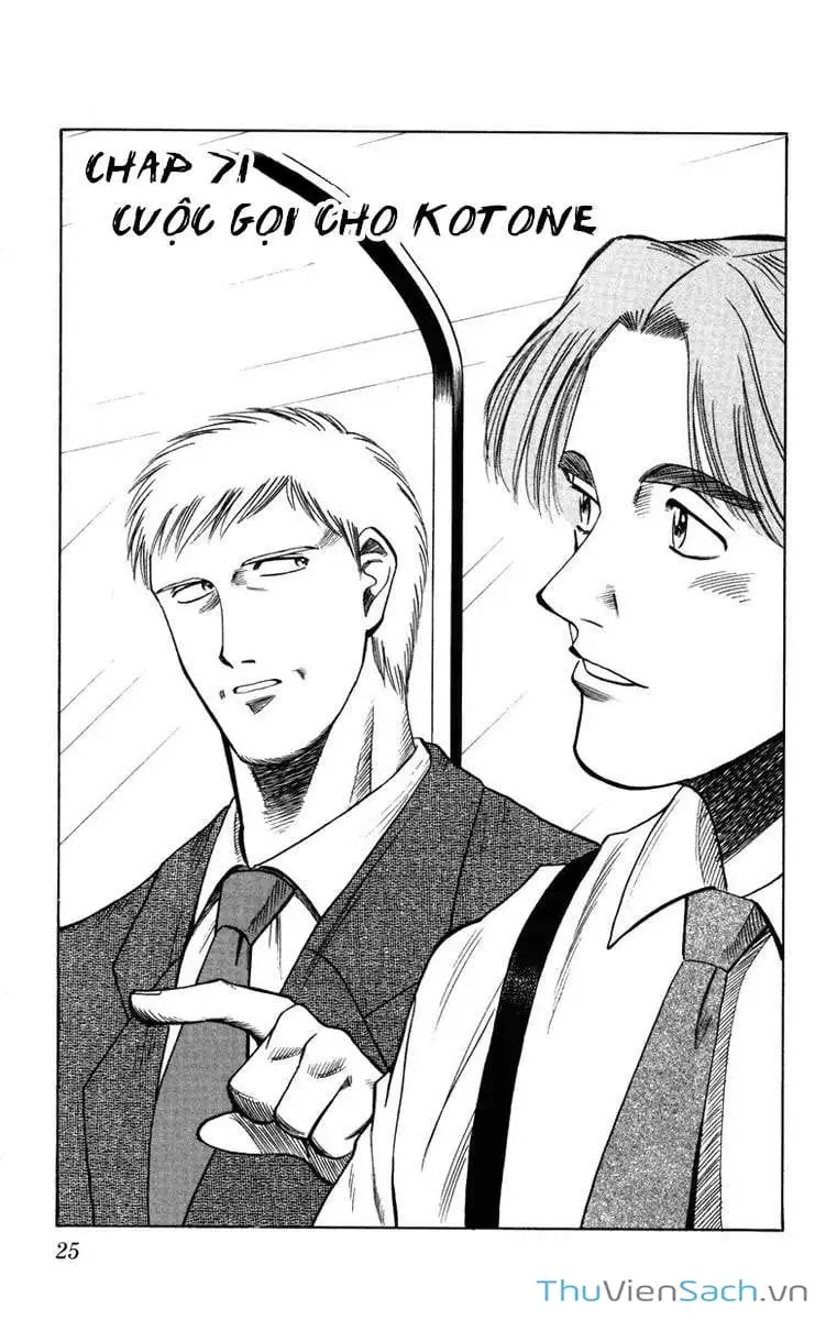 Truyện Tranh Vũ Điệu Trên Sân Cỏ - Fantasista trang 2