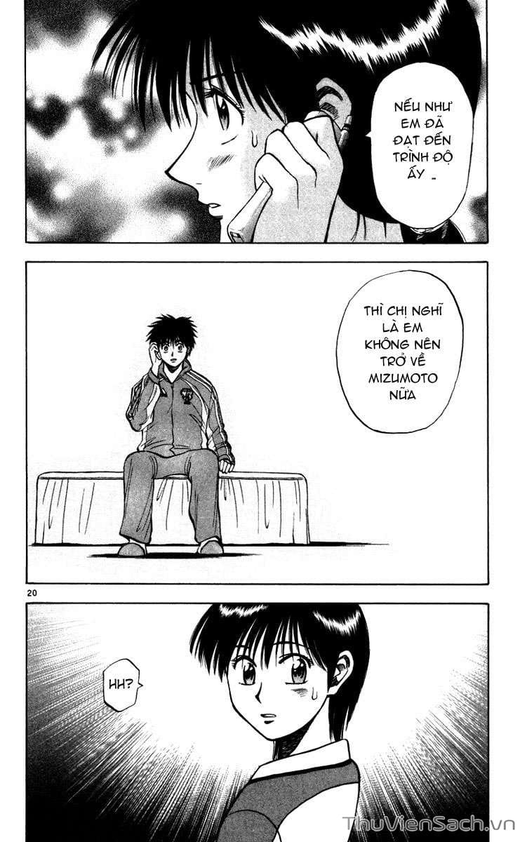 Truyện Tranh Vũ Điệu Trên Sân Cỏ - Fantasista trang 2