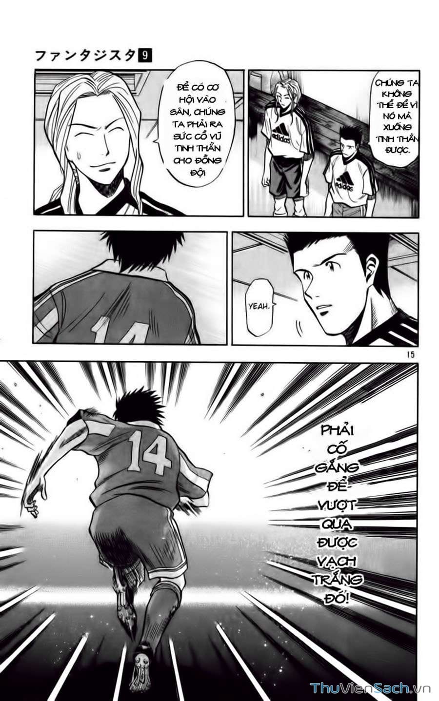 Truyện Tranh Vũ Điệu Trên Sân Cỏ - Fantasista trang 2