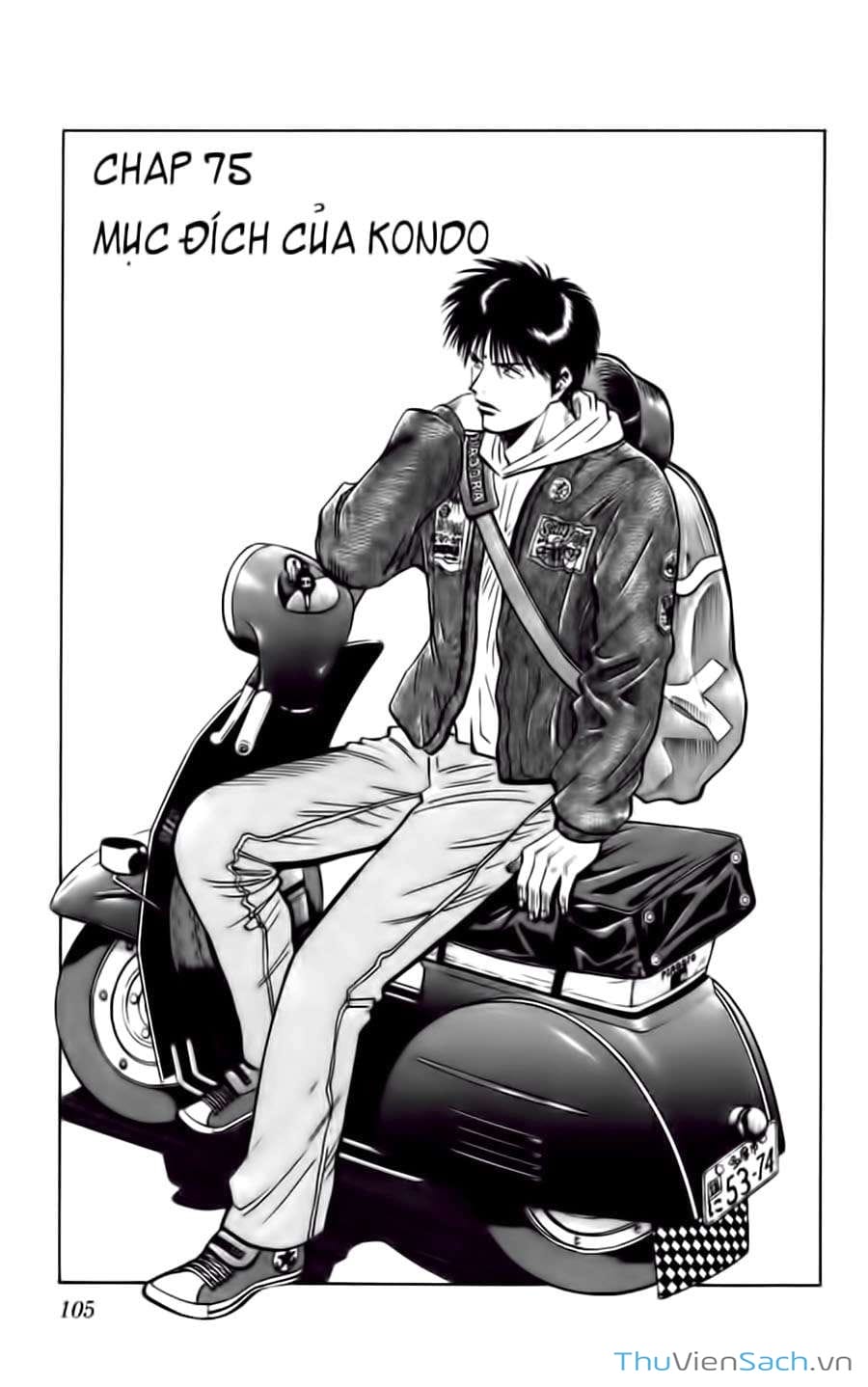 Truyện Tranh Vũ Điệu Trên Sân Cỏ - Fantasista trang 2