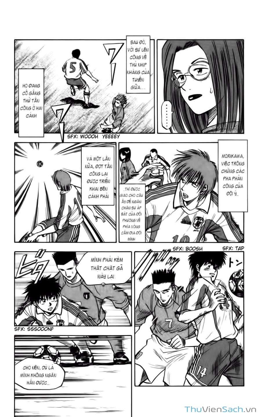 Truyện Tranh Vũ Điệu Trên Sân Cỏ - Fantasista trang 2