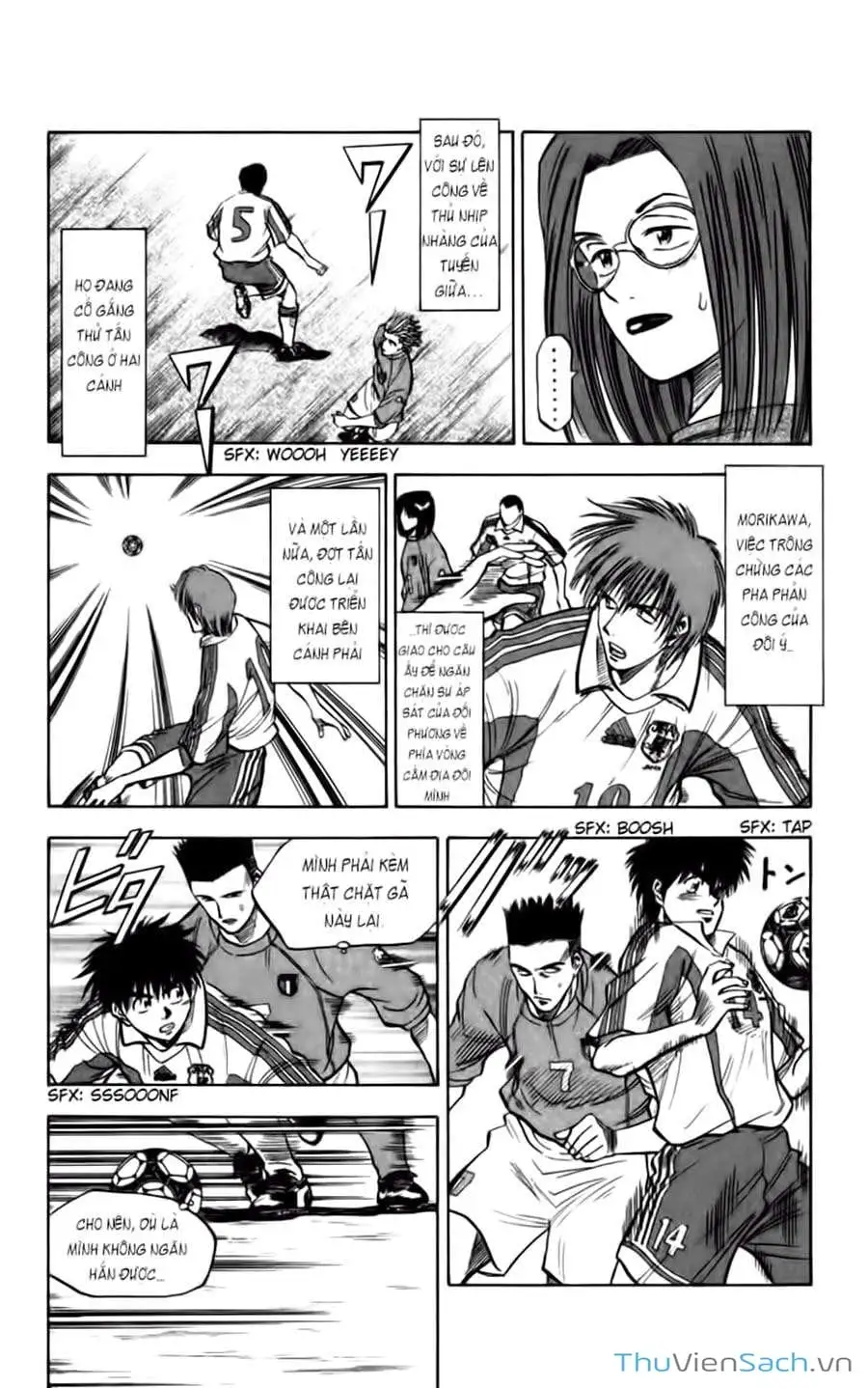 Truyện Tranh Vũ Điệu Trên Sân Cỏ - Fantasista trang 2