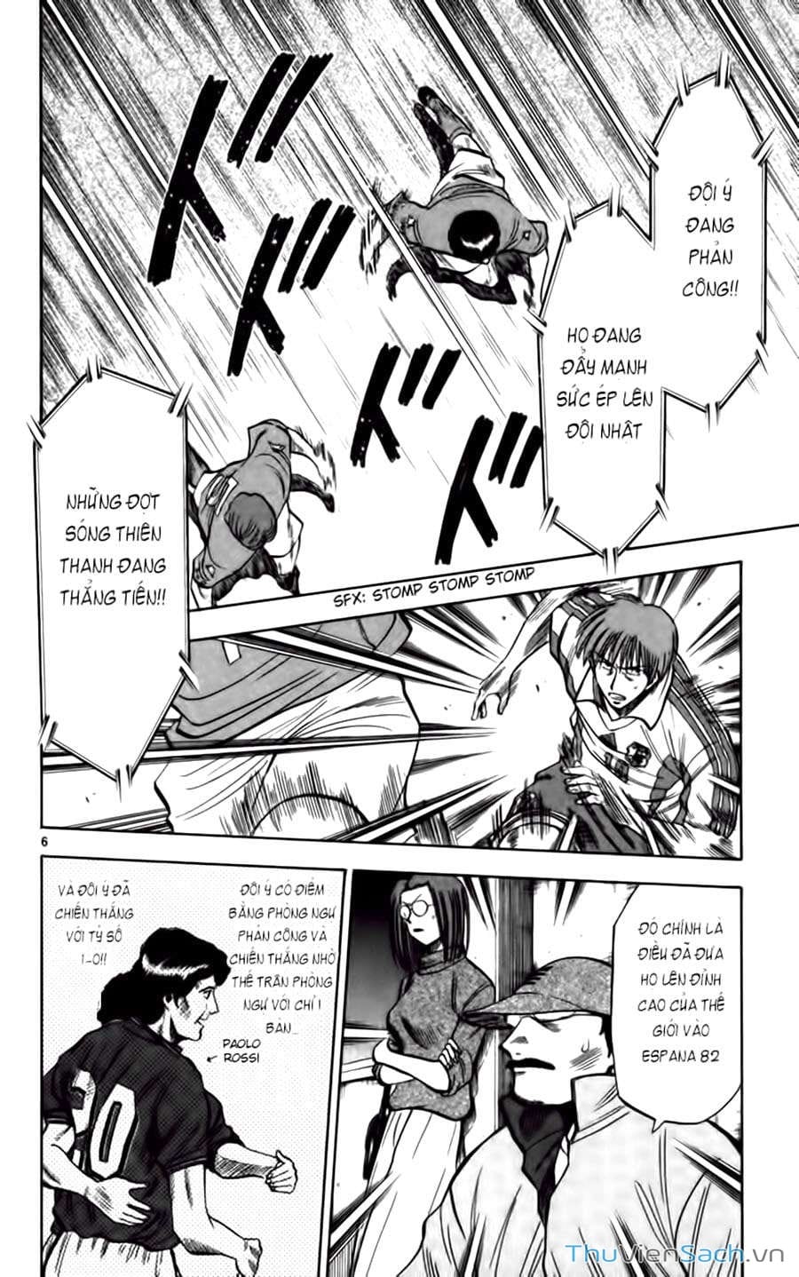 Truyện Tranh Vũ Điệu Trên Sân Cỏ - Fantasista trang 2