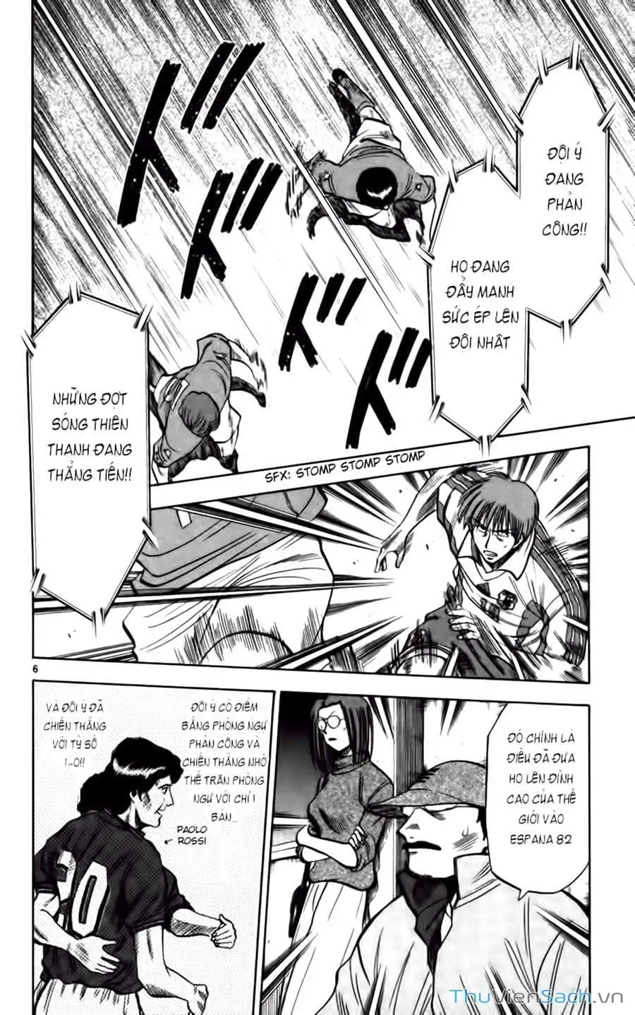 Truyện Tranh Vũ Điệu Trên Sân Cỏ - Fantasista trang 2