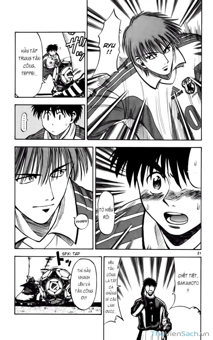 Truyện Tranh Vũ Điệu Trên Sân Cỏ - Fantasista trang 2