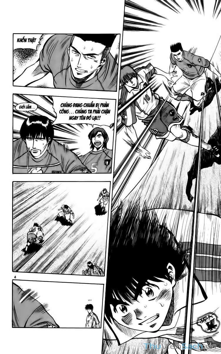 Truyện Tranh Vũ Điệu Trên Sân Cỏ - Fantasista trang 2