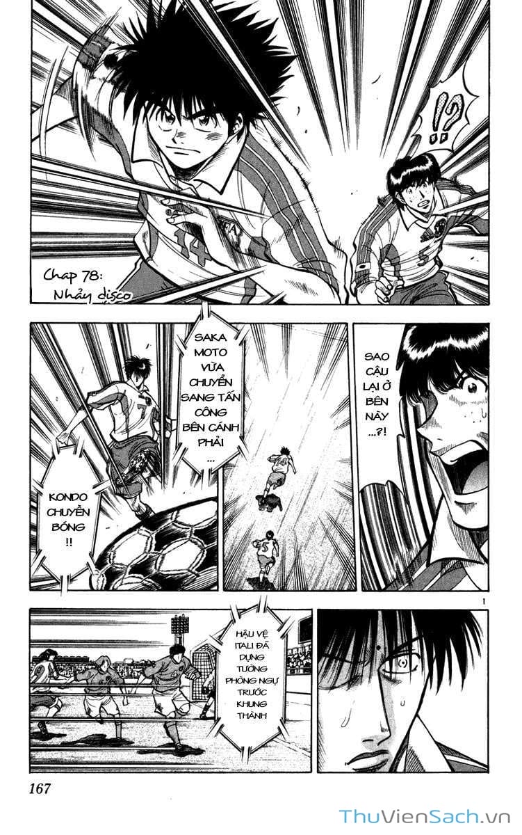 Truyện Tranh Vũ Điệu Trên Sân Cỏ - Fantasista trang 2