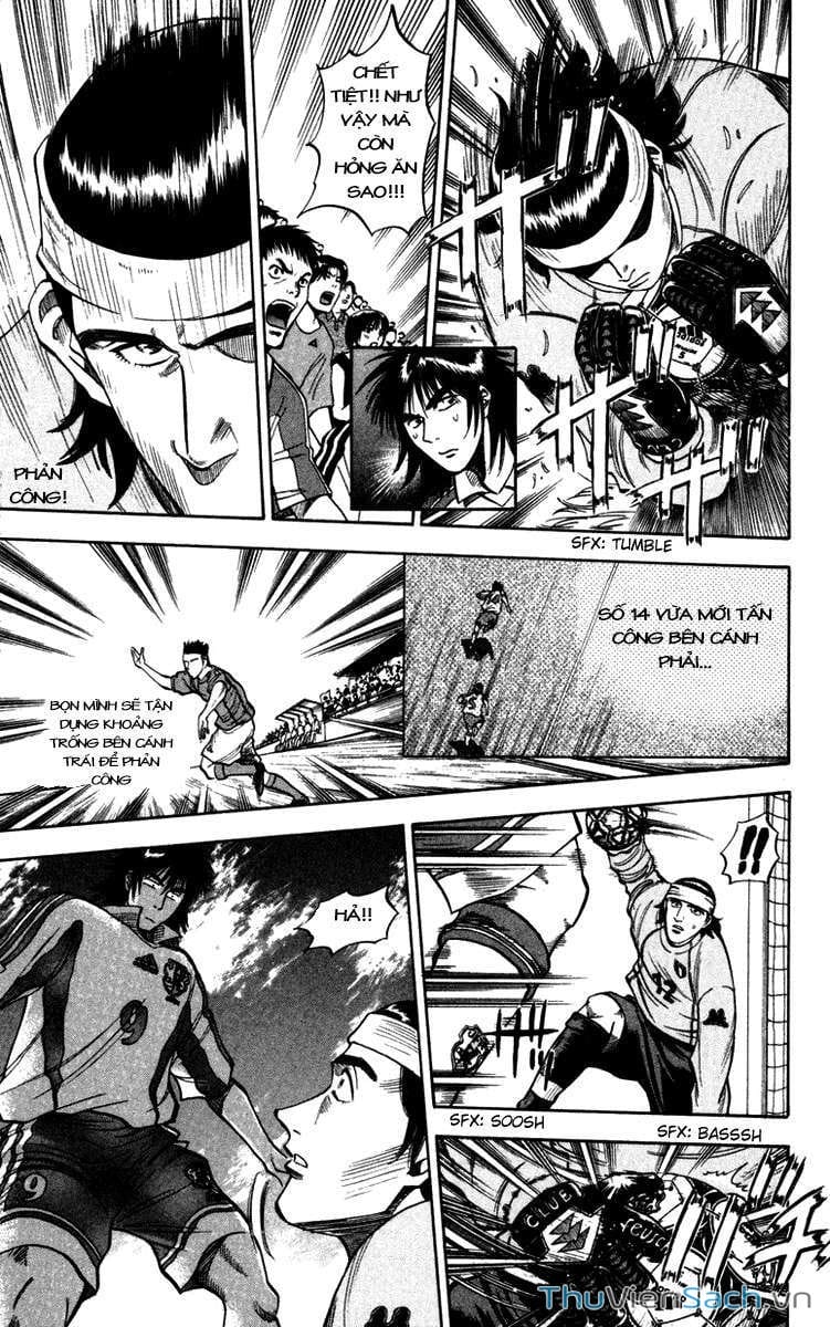 Truyện Tranh Vũ Điệu Trên Sân Cỏ - Fantasista trang 2