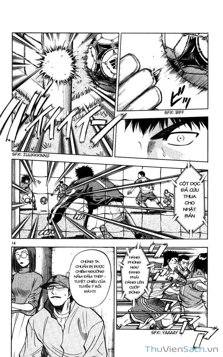 Truyện Tranh Vũ Điệu Trên Sân Cỏ - Fantasista trang 2