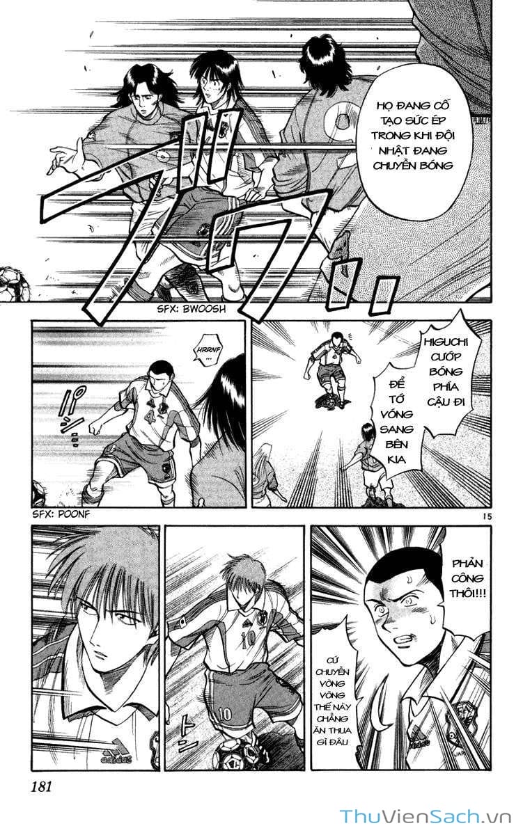 Truyện Tranh Vũ Điệu Trên Sân Cỏ - Fantasista trang 2