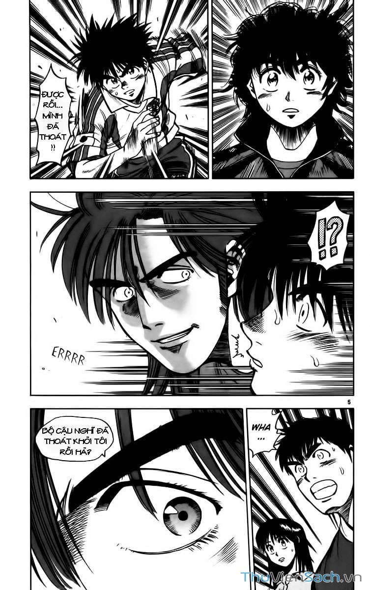 Truyện Tranh Vũ Điệu Trên Sân Cỏ - Fantasista trang 2