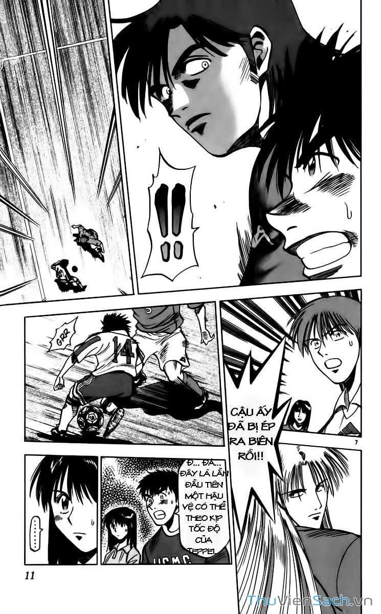 Truyện Tranh Vũ Điệu Trên Sân Cỏ - Fantasista trang 2