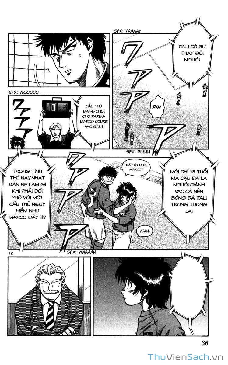 Truyện Tranh Vũ Điệu Trên Sân Cỏ - Fantasista trang 2