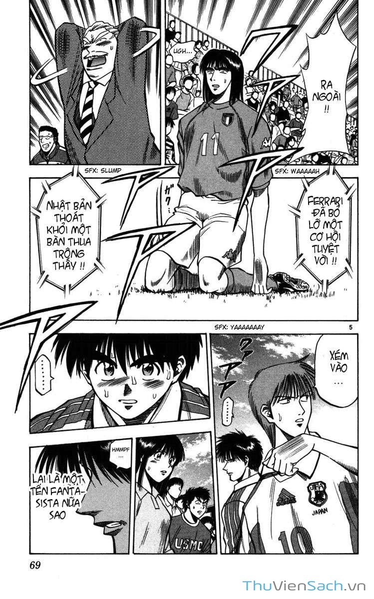 Truyện Tranh Vũ Điệu Trên Sân Cỏ - Fantasista trang 2