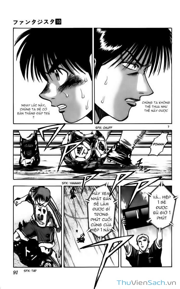 Truyện Tranh Vũ Điệu Trên Sân Cỏ - Fantasista trang 2