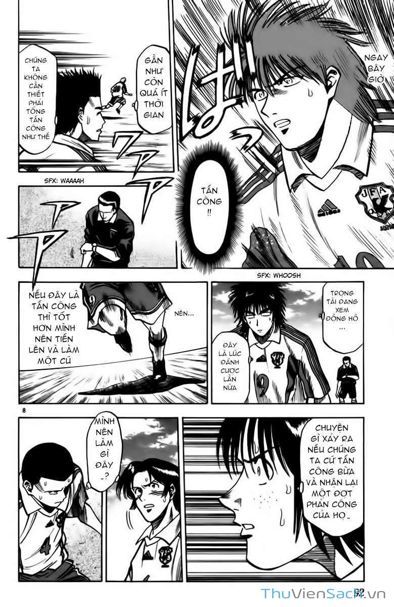 Truyện Tranh Vũ Điệu Trên Sân Cỏ - Fantasista trang 2