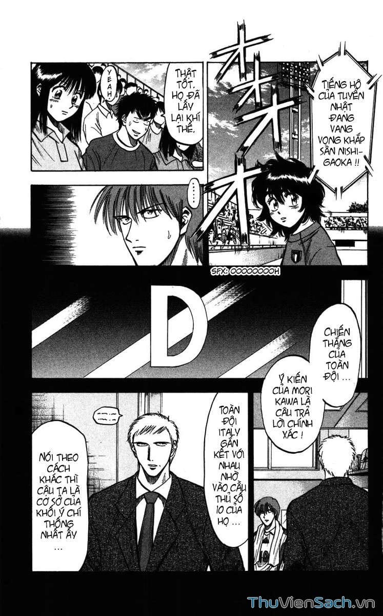 Truyện Tranh Vũ Điệu Trên Sân Cỏ - Fantasista trang 2