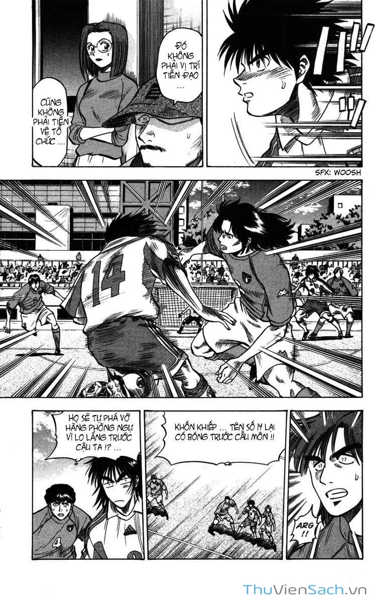 Truyện Tranh Vũ Điệu Trên Sân Cỏ - Fantasista trang 2