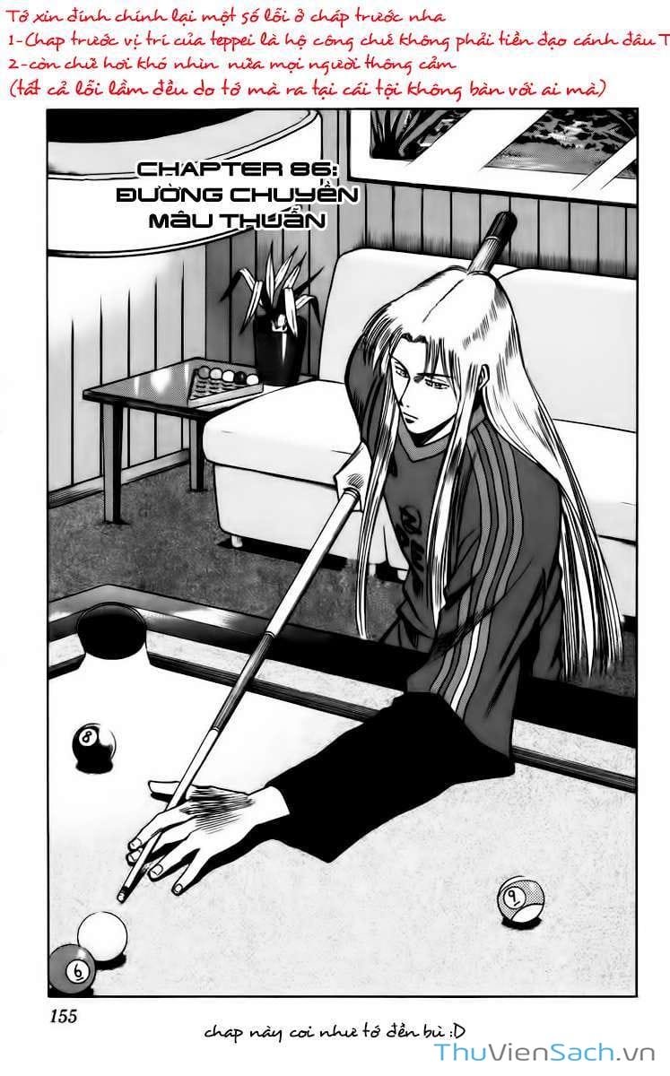 Truyện Tranh Vũ Điệu Trên Sân Cỏ - Fantasista trang 2