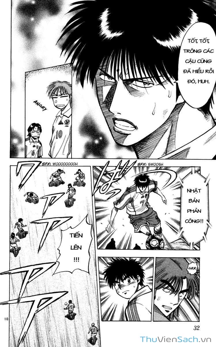 Truyện Tranh Vũ Điệu Trên Sân Cỏ - Fantasista trang 2