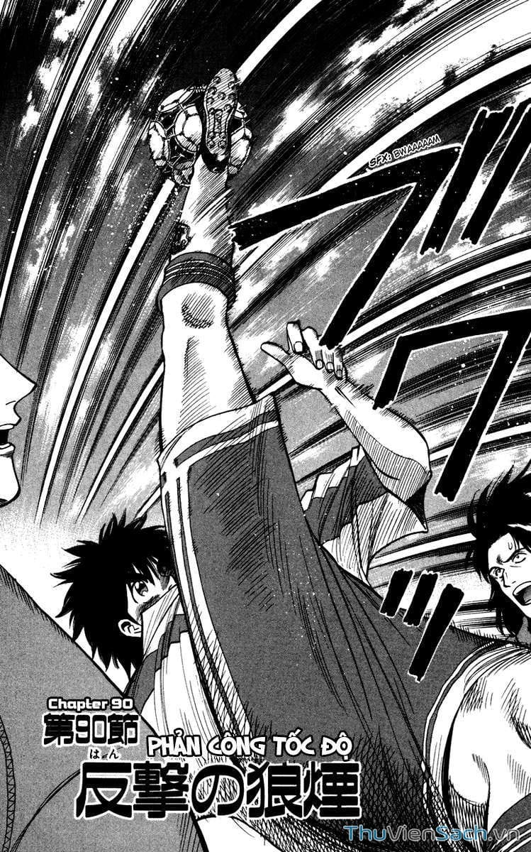 Truyện Tranh Vũ Điệu Trên Sân Cỏ - Fantasista trang 2