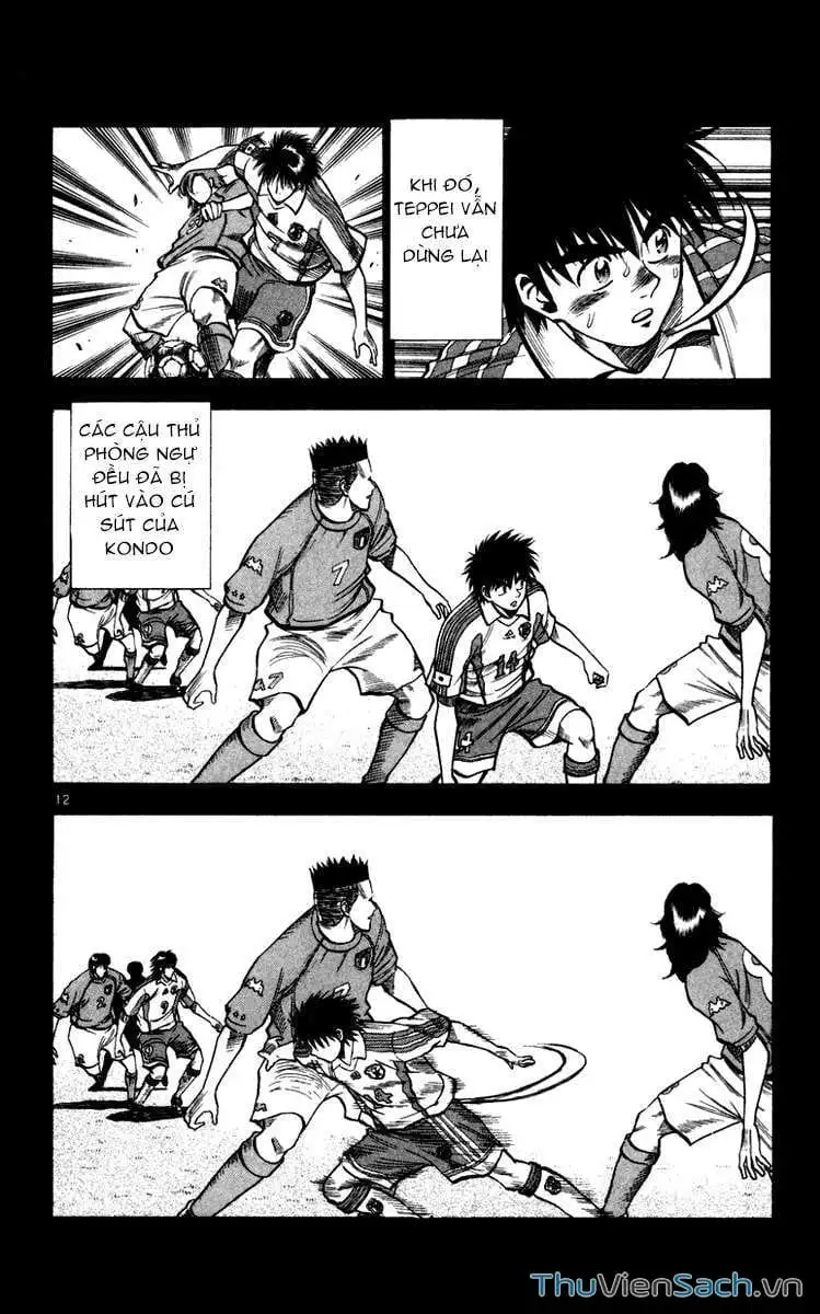Truyện Tranh Vũ Điệu Trên Sân Cỏ - Fantasista trang 2