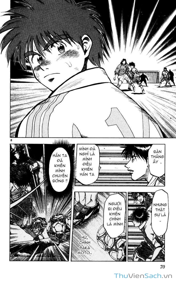 Truyện Tranh Vũ Điệu Trên Sân Cỏ - Fantasista trang 2