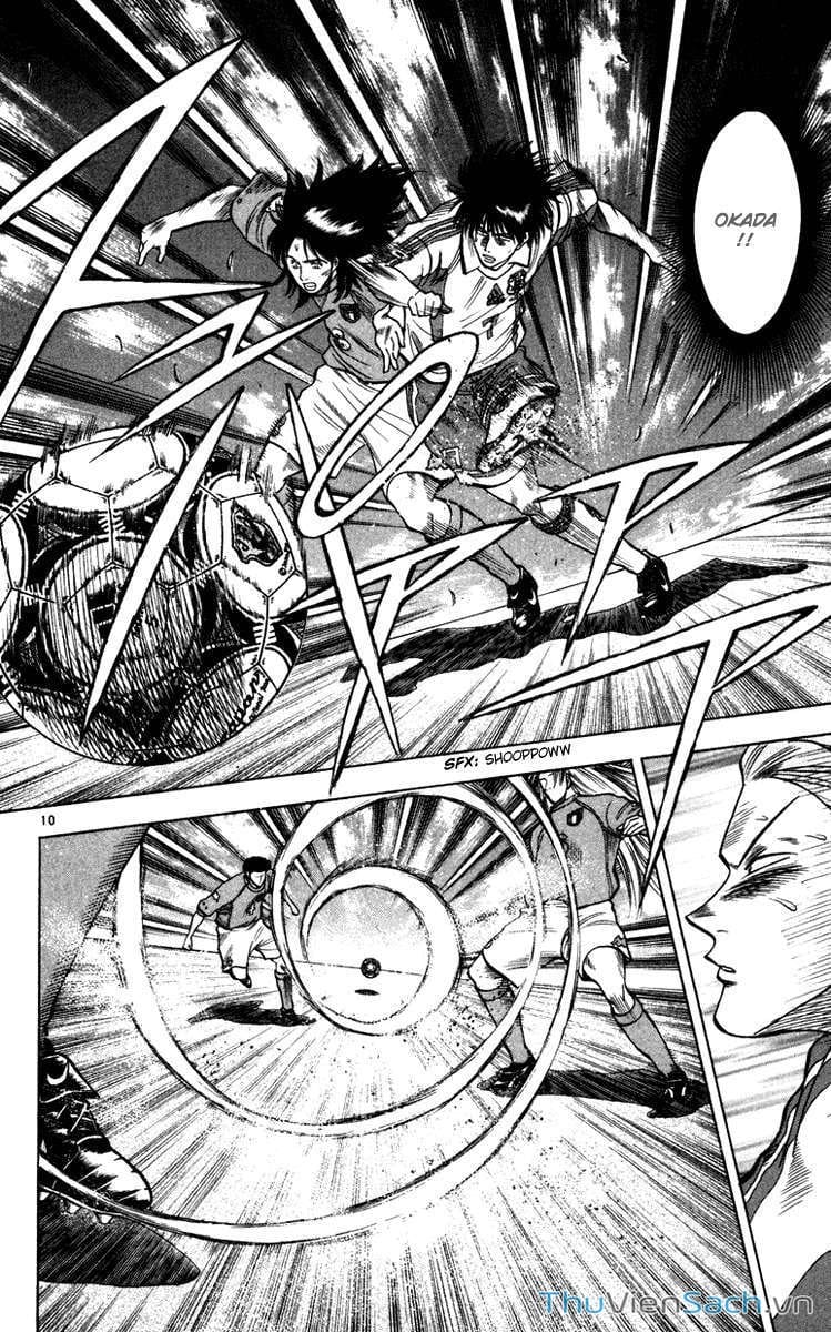 Truyện Tranh Vũ Điệu Trên Sân Cỏ - Fantasista trang 2