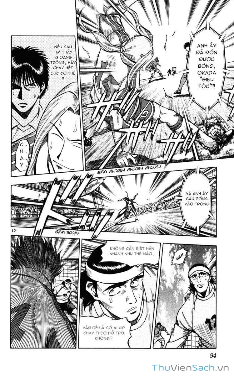 Truyện Tranh Vũ Điệu Trên Sân Cỏ - Fantasista trang 2