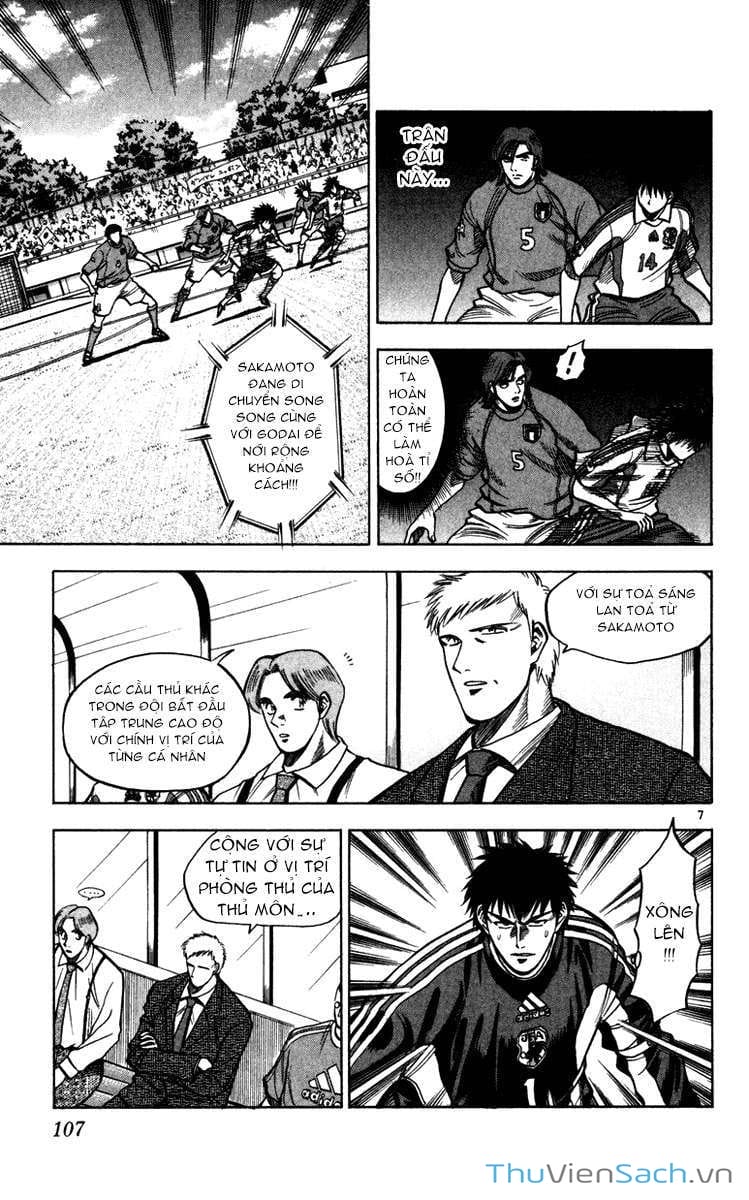 Truyện Tranh Vũ Điệu Trên Sân Cỏ - Fantasista trang 2