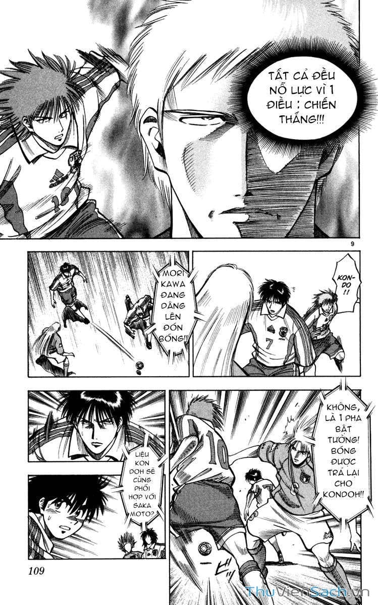 Truyện Tranh Vũ Điệu Trên Sân Cỏ - Fantasista trang 2