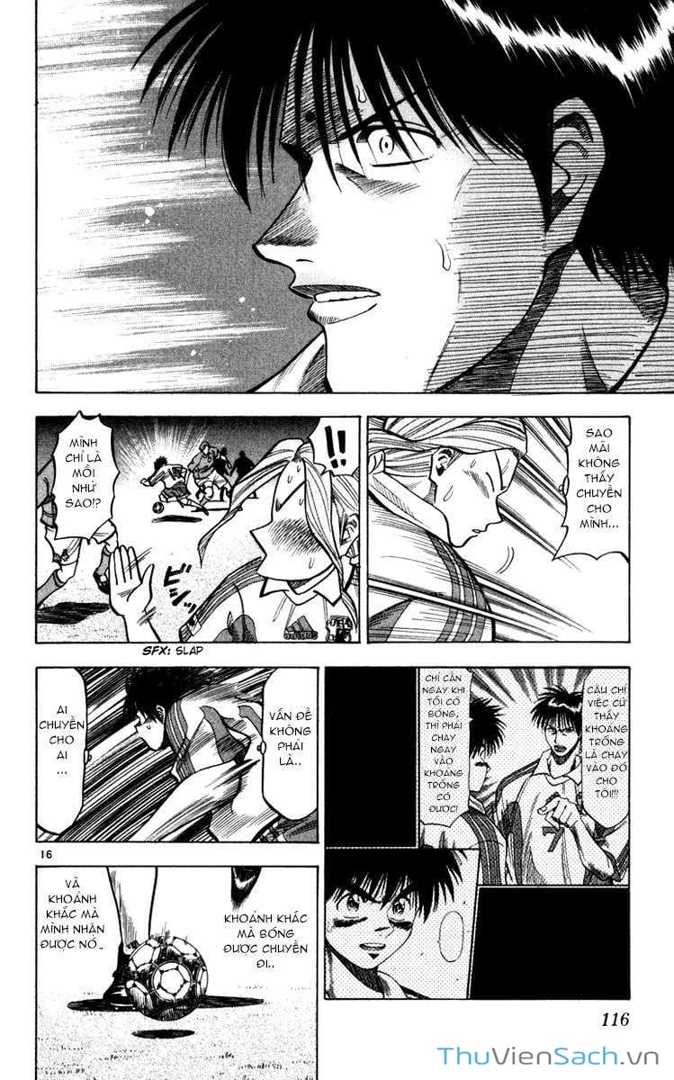 Truyện Tranh Vũ Điệu Trên Sân Cỏ - Fantasista trang 2