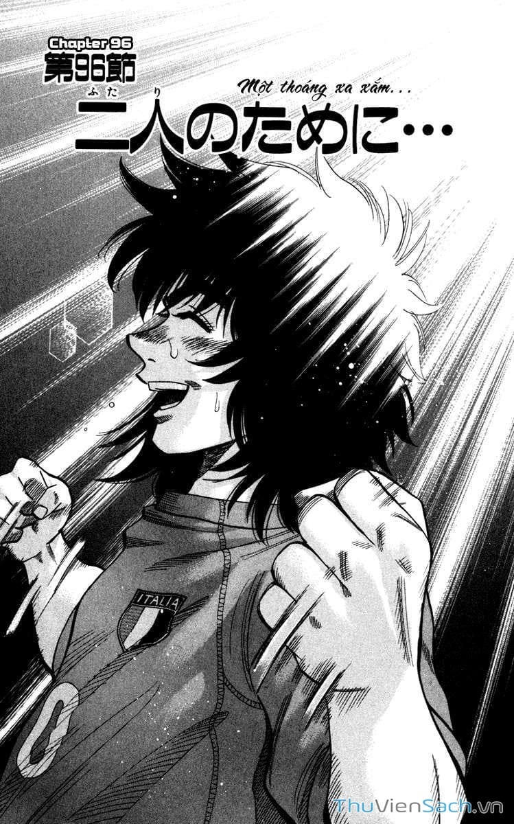 Truyện Tranh Vũ Điệu Trên Sân Cỏ - Fantasista trang 2