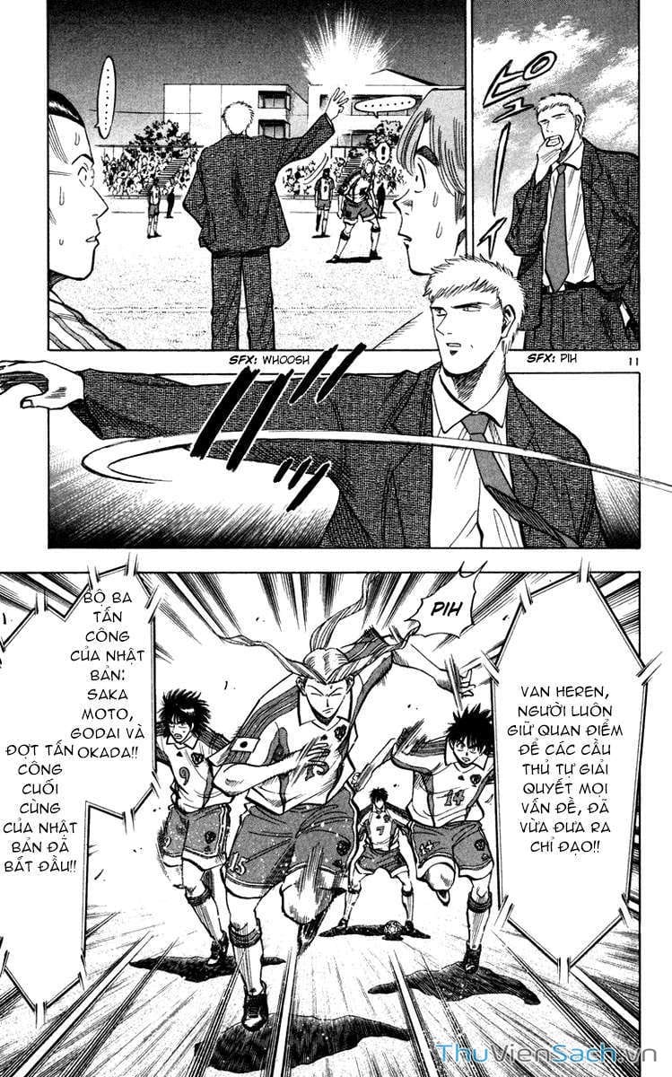 Truyện Tranh Vũ Điệu Trên Sân Cỏ - Fantasista trang 2