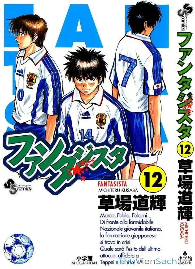 Truyện Tranh Vũ Điệu Trên Sân Cỏ - Fantasista trang 2