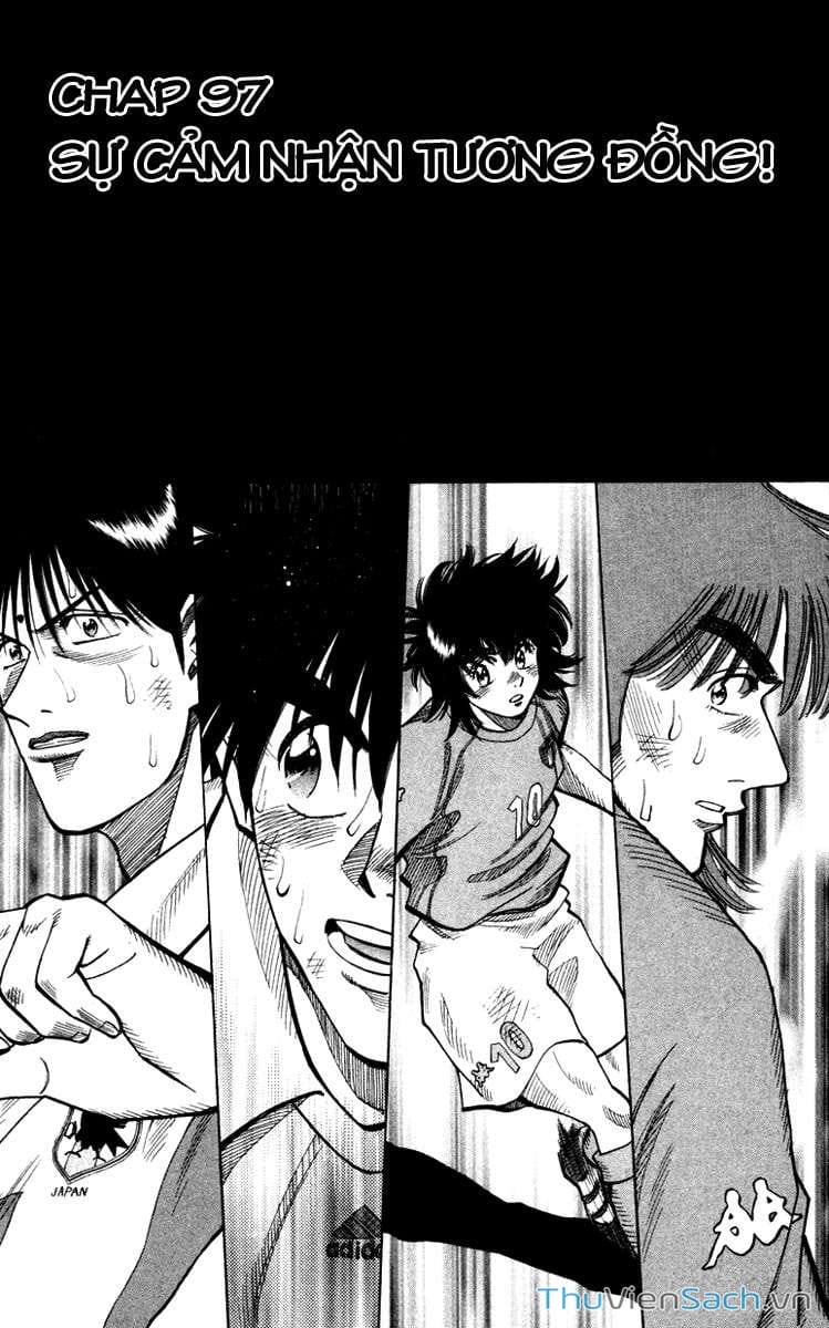 Truyện Tranh Vũ Điệu Trên Sân Cỏ - Fantasista trang 2