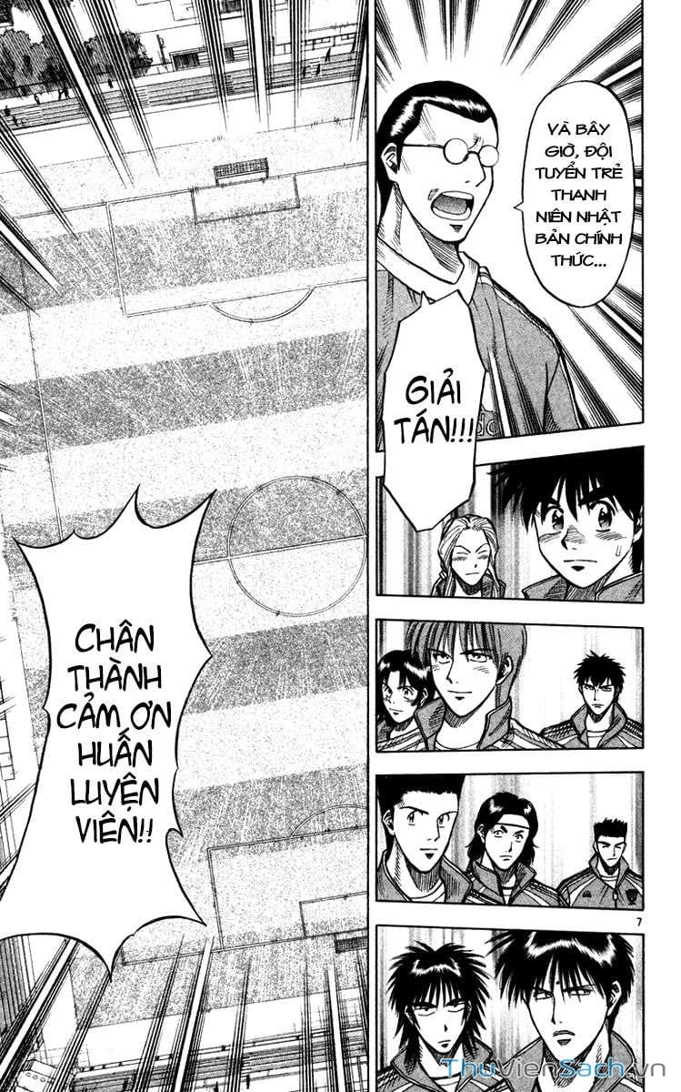 Truyện Tranh Vũ Điệu Trên Sân Cỏ - Fantasista trang 2