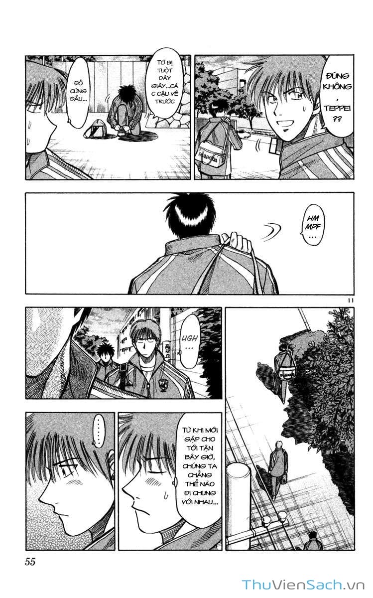 Truyện Tranh Vũ Điệu Trên Sân Cỏ - Fantasista trang 2