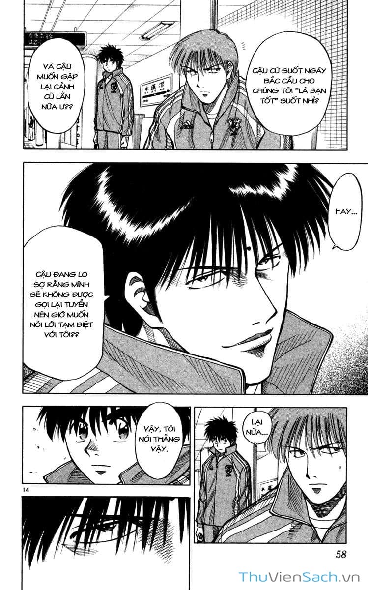 Truyện Tranh Vũ Điệu Trên Sân Cỏ - Fantasista trang 2