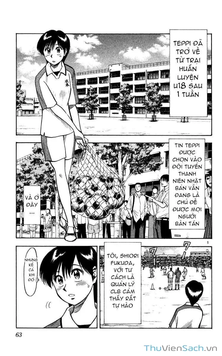 Truyện Tranh Vũ Điệu Trên Sân Cỏ - Fantasista trang 2