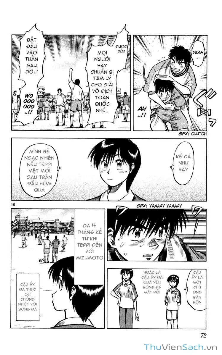 Truyện Tranh Vũ Điệu Trên Sân Cỏ - Fantasista trang 2